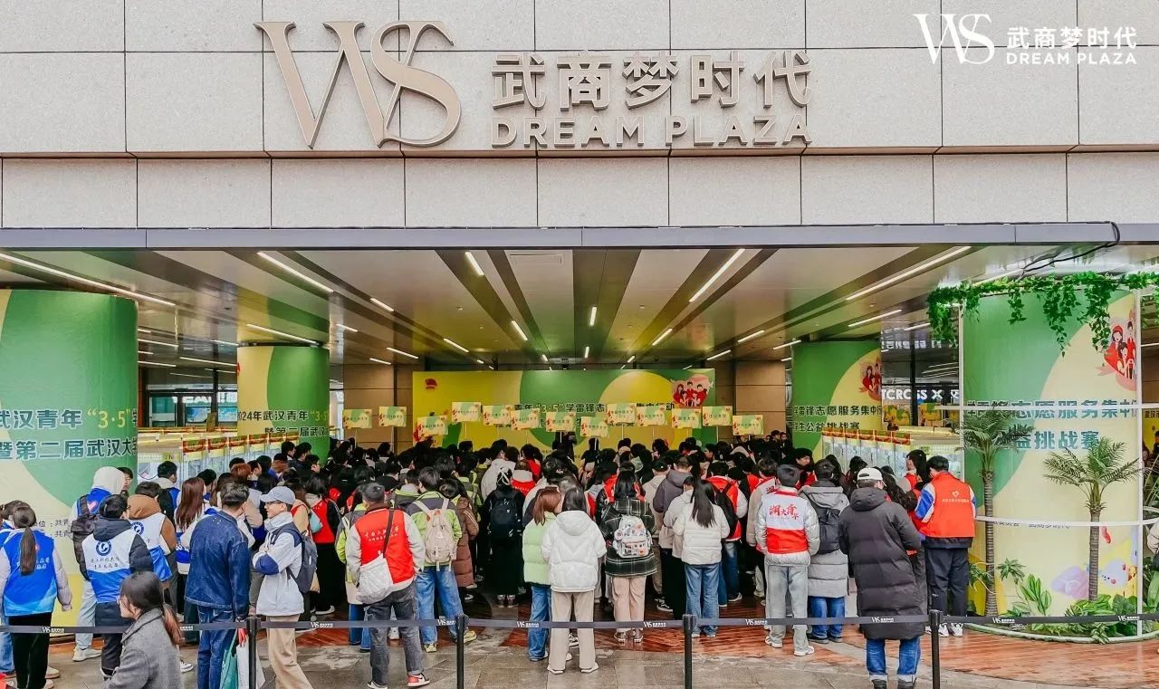 亚星管理平台(中国游)官方网站