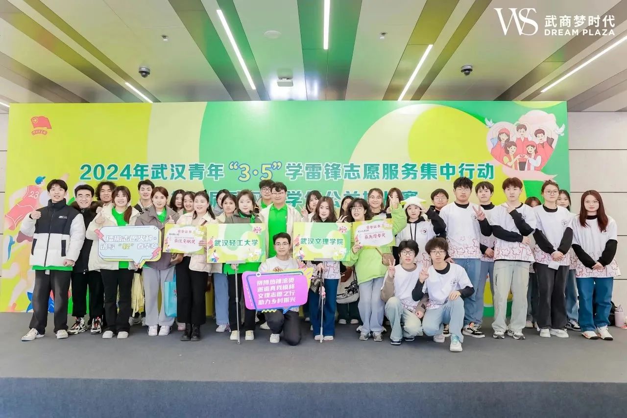 亚星管理平台(中国游)官方网站