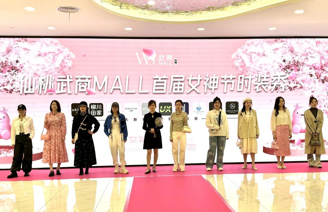 亚星管理平台(中国游)官方网站