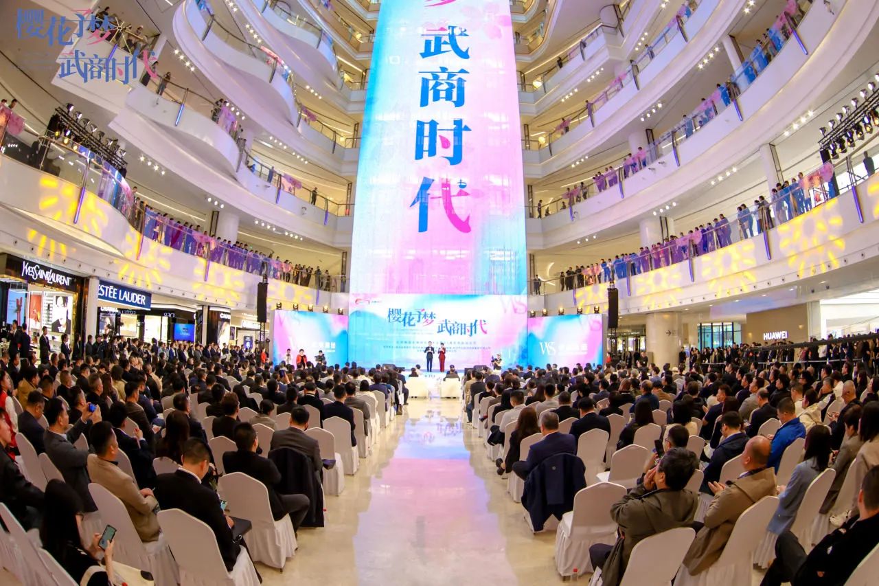 亚星管理平台(中国游)官方网站