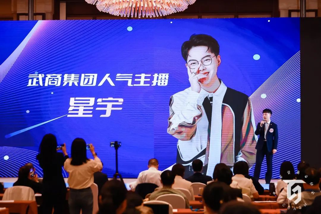 亚星管理平台(中国游)官方网站