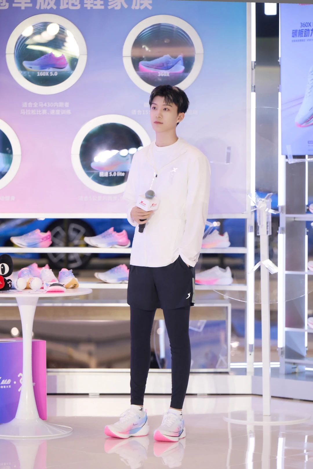 亚星管理平台(中国游)官方网站