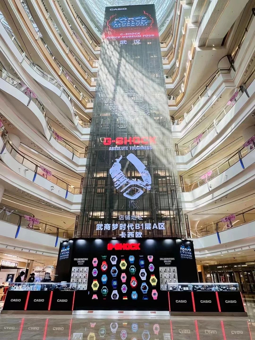 亚星管理平台(中国游)官方网站