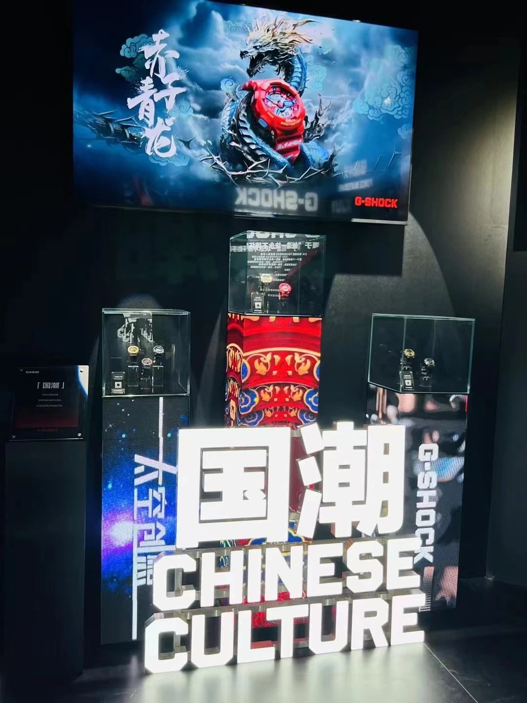 亚星管理平台(中国游)官方网站