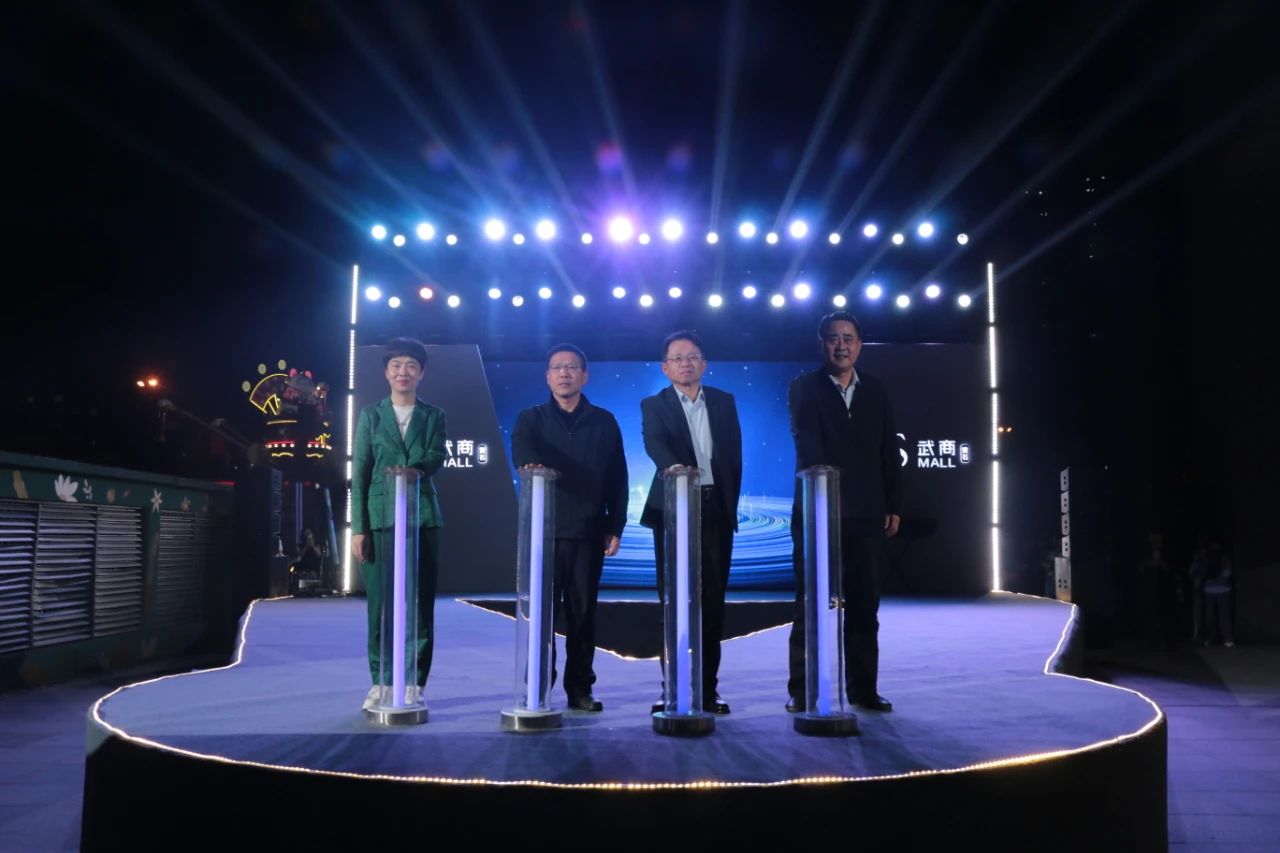 亚星管理平台(中国游)官方网站