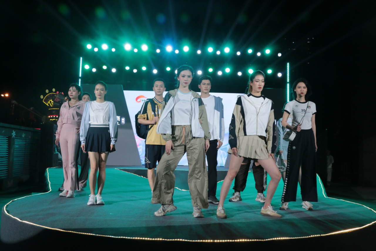 亚星管理平台(中国游)官方网站