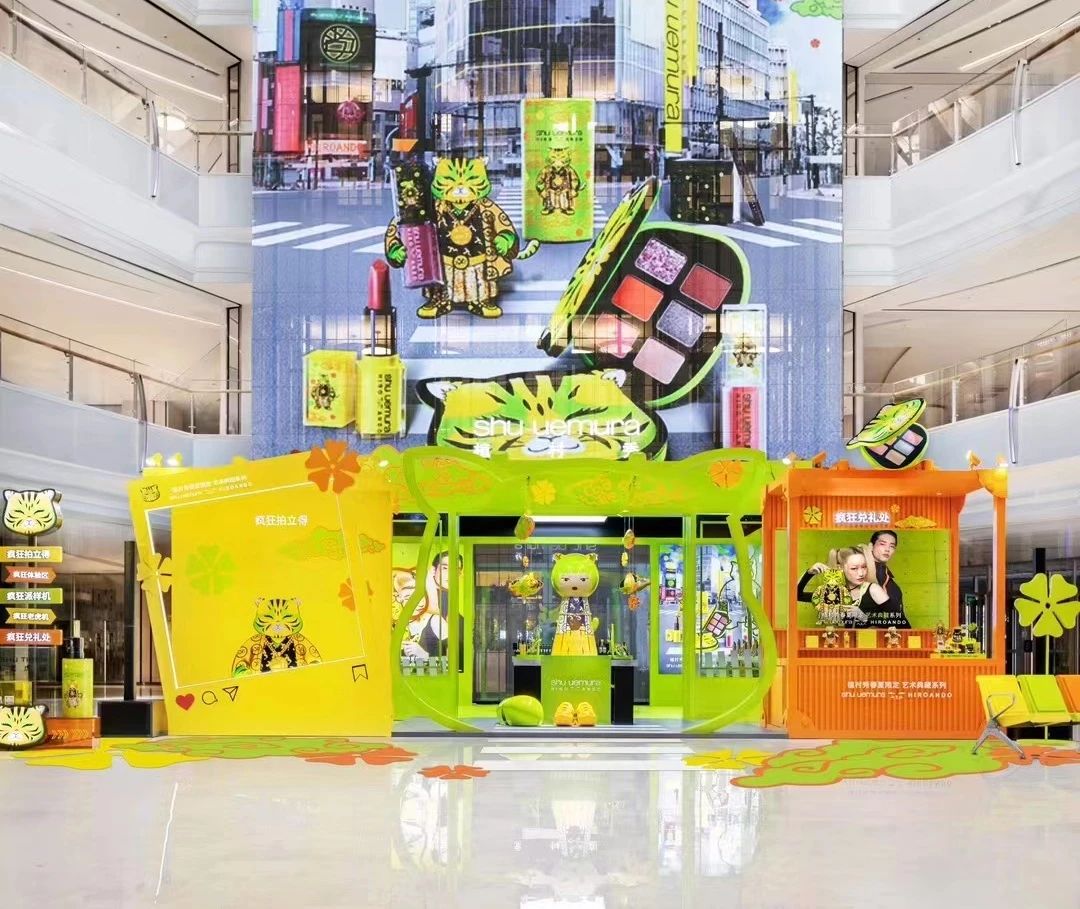 亚星管理平台(中国游)官方网站