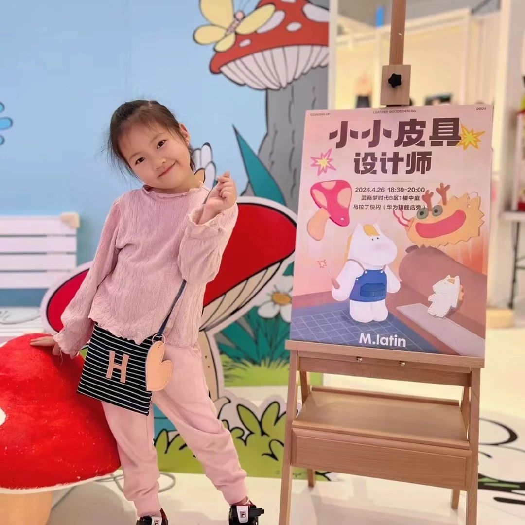 亚星管理平台(中国游)官方网站