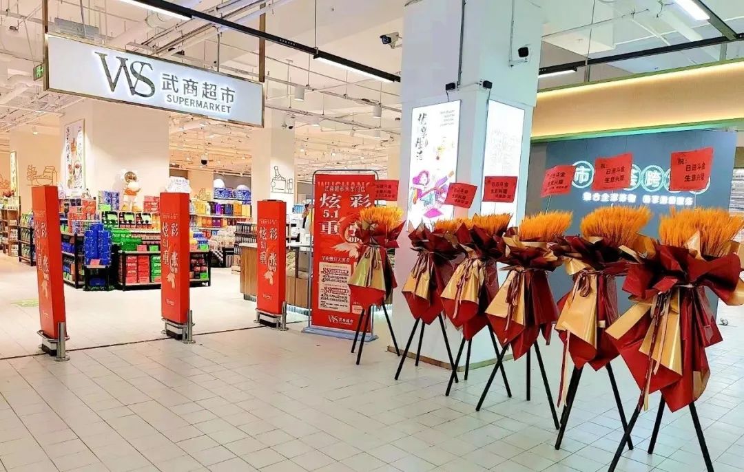 亚星管理平台(中国游)官方网站