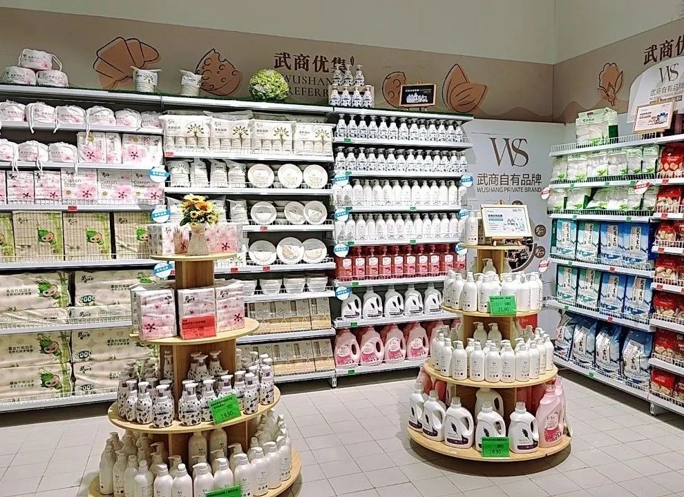 亚星管理平台(中国游)官方网站