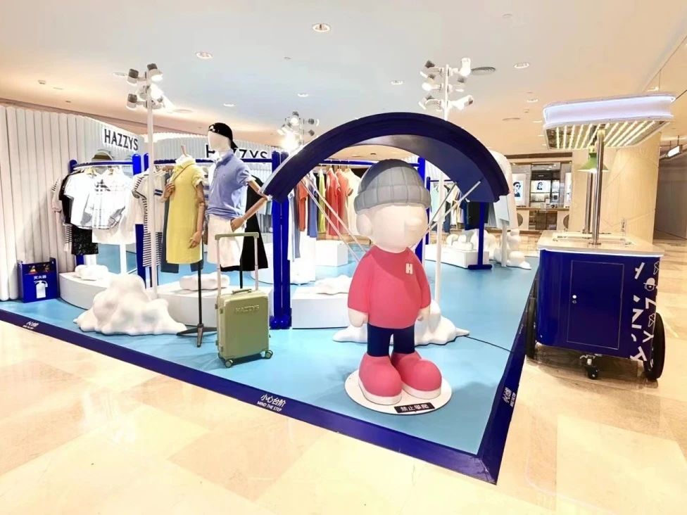 亚星管理平台(中国游)官方网站