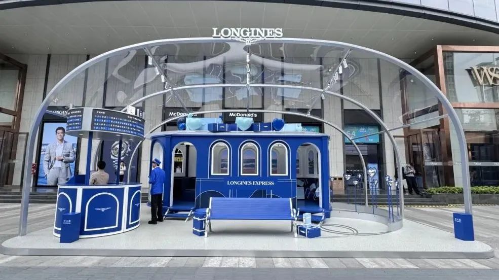 亚星管理平台(中国游)官方网站