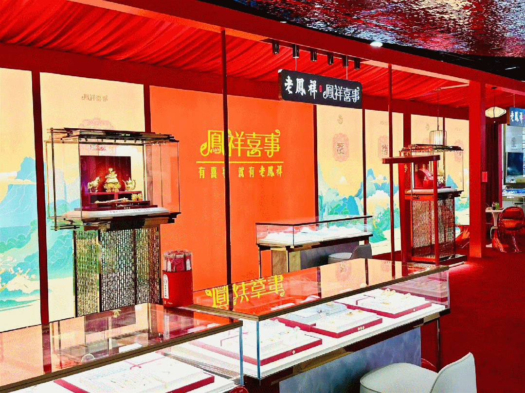 亚星管理平台(中国游)官方网站