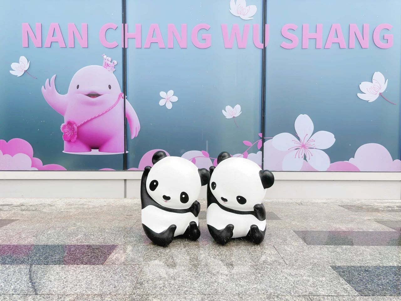 亚星管理平台(中国游)官方网站