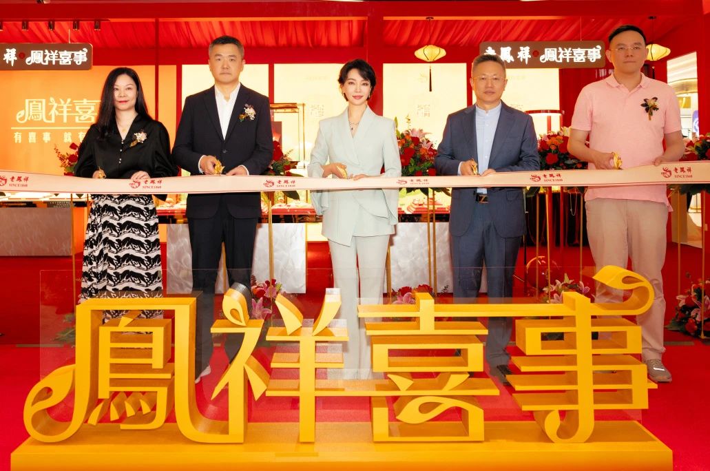 亚星管理平台(中国游)官方网站