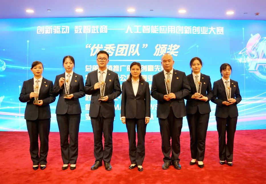 亚星管理平台(中国游)官方网站