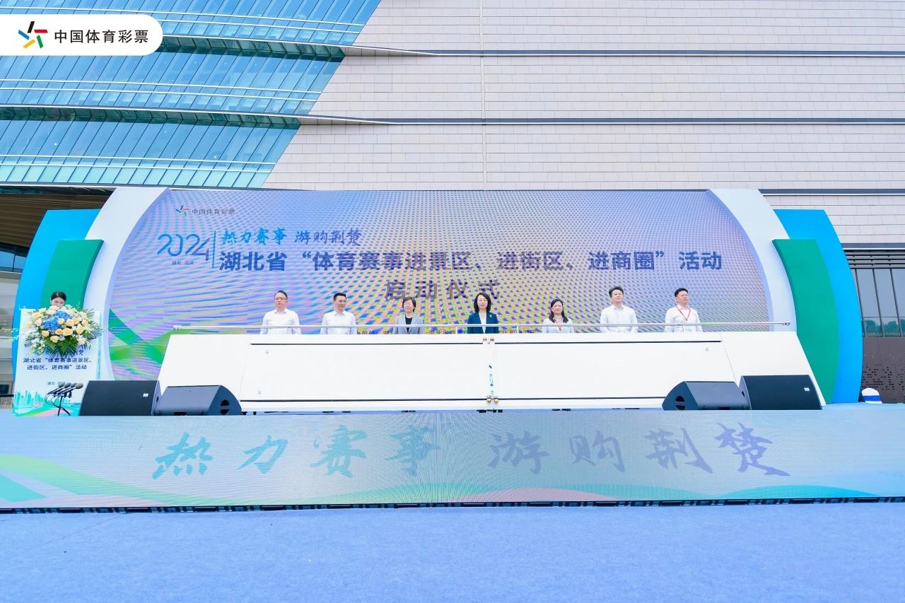 亚星管理平台(中国游)官方网站