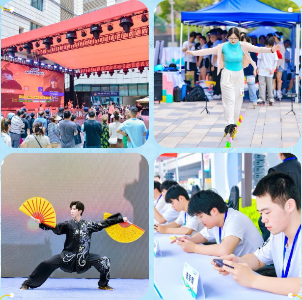 亚星管理平台(中国游)官方网站