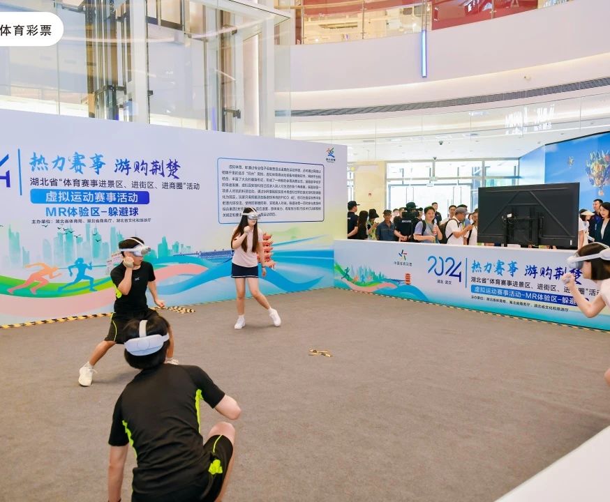 亚星管理平台(中国游)官方网站