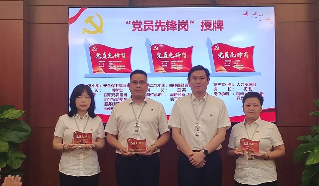 亚星管理平台(中国游)官方网站