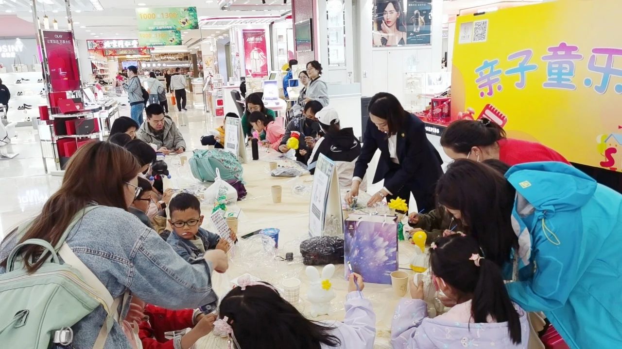 亚星管理平台(中国游)官方网站