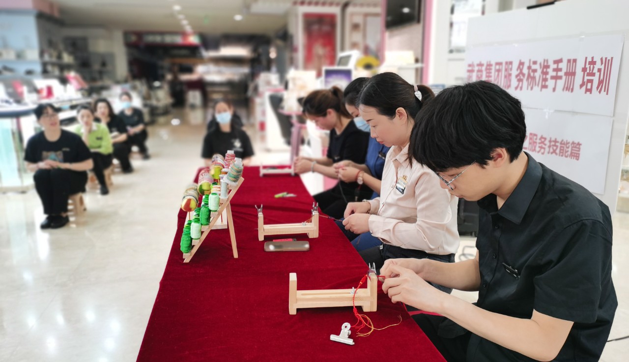 亚星管理平台(中国游)官方网站