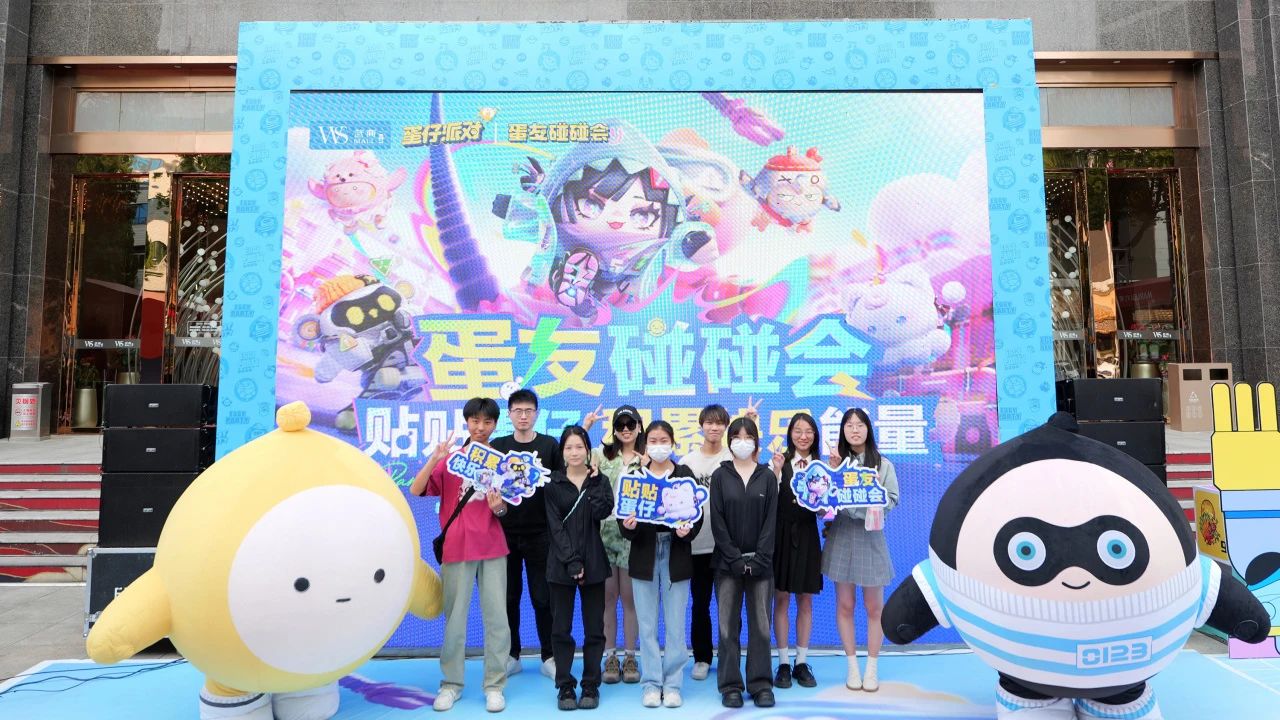 亚星管理平台(中国游)官方网站