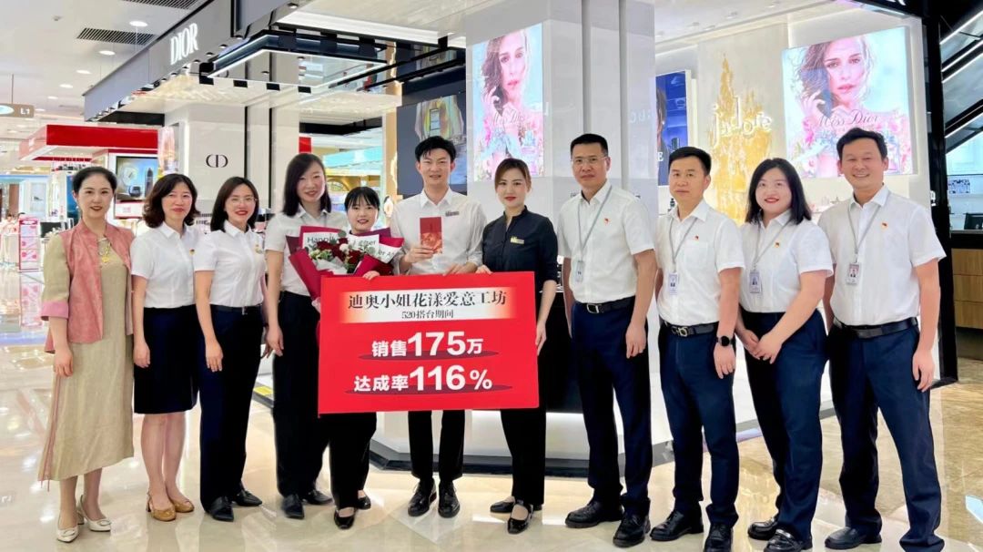 亚星管理平台(中国游)官方网站