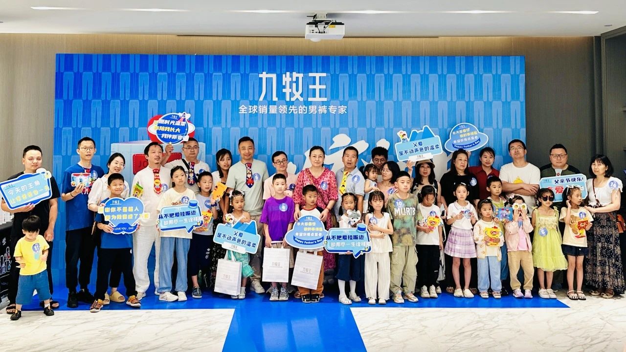 亚星管理平台(中国游)官方网站