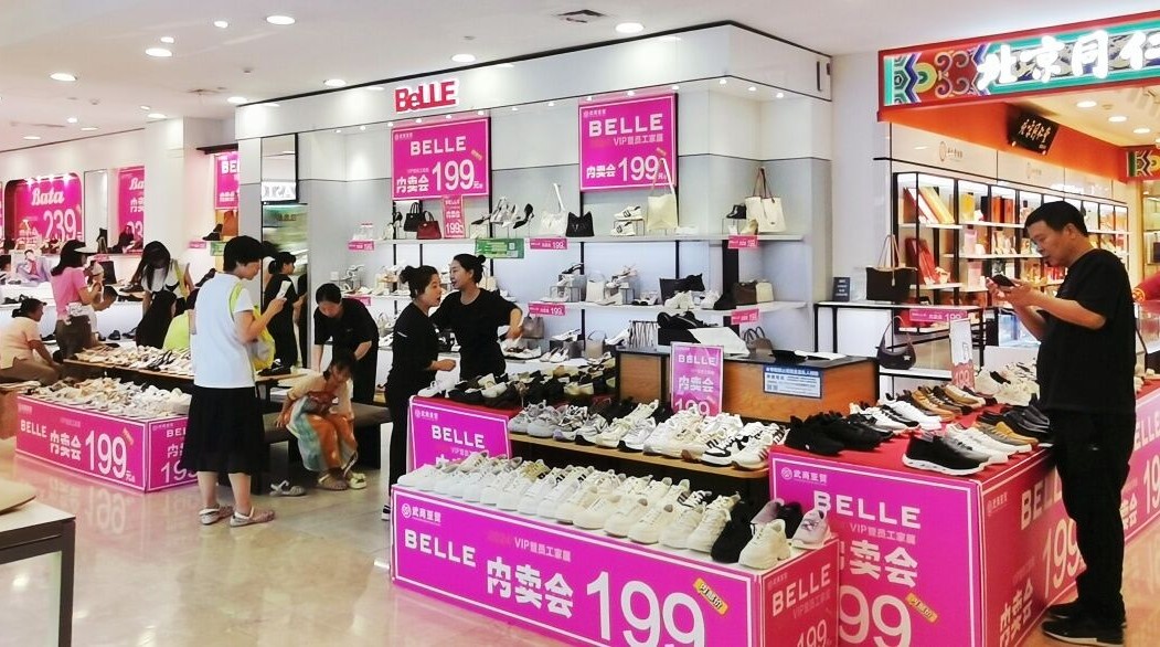 亚星管理平台(中国游)官方网站