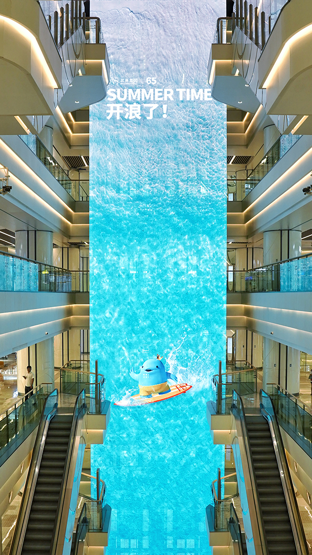 亚星管理平台(中国游)官方网站