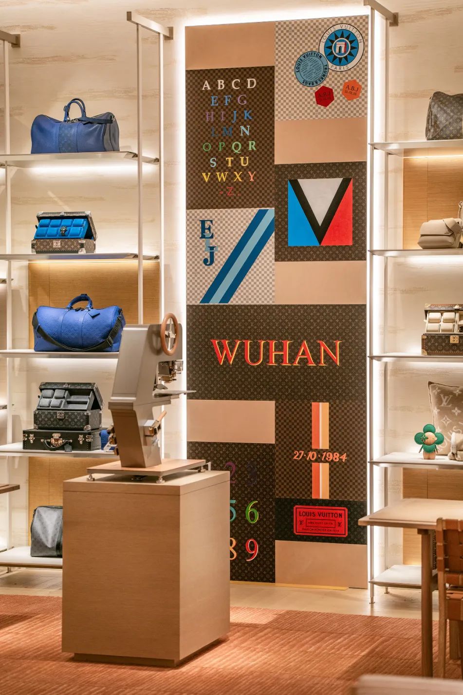 亚星管理平台(中国游)官方网站