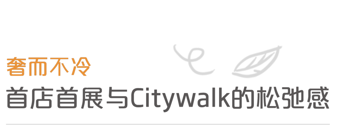 亚星管理平台(中国游)官方网站