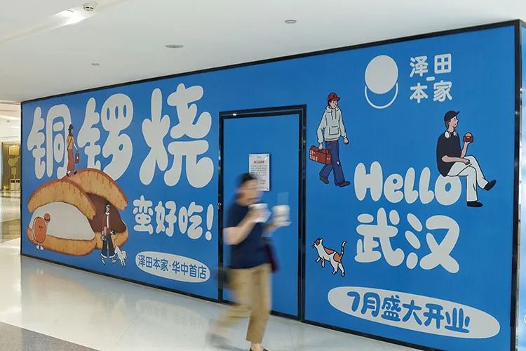 亚星管理平台(中国游)官方网站