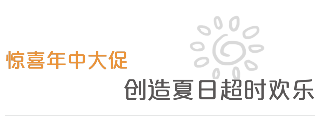 亚星管理平台(中国游)官方网站