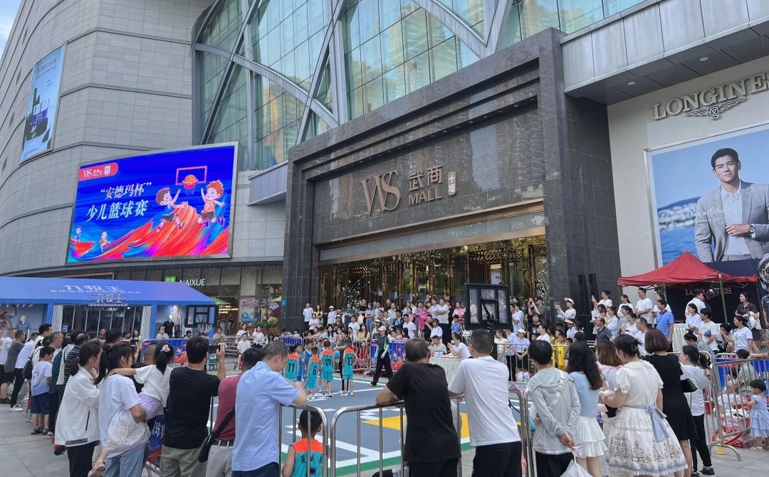 亚星管理平台(中国游)官方网站