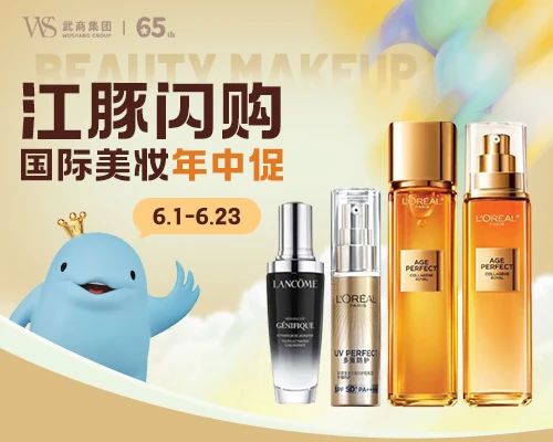 亚星管理平台(中国游)官方网站