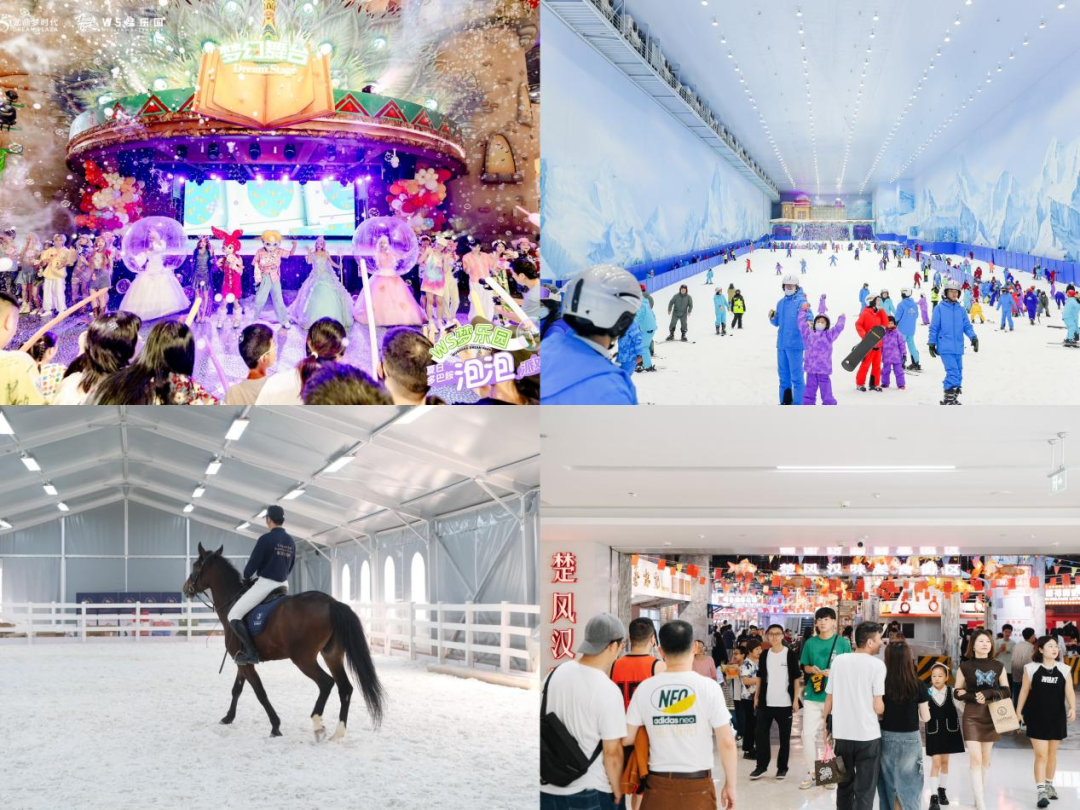 亚星管理平台(中国游)官方网站