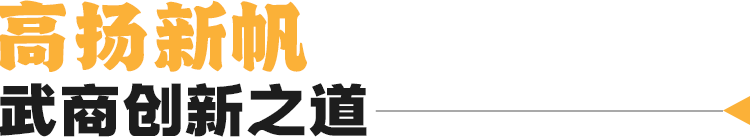 亚星管理平台(中国游)官方网站