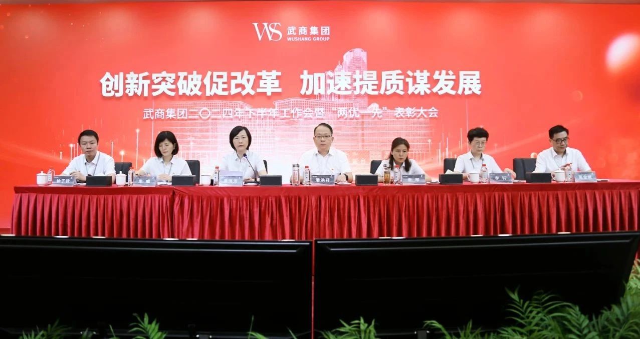 亚星管理平台(中国游)官方网站