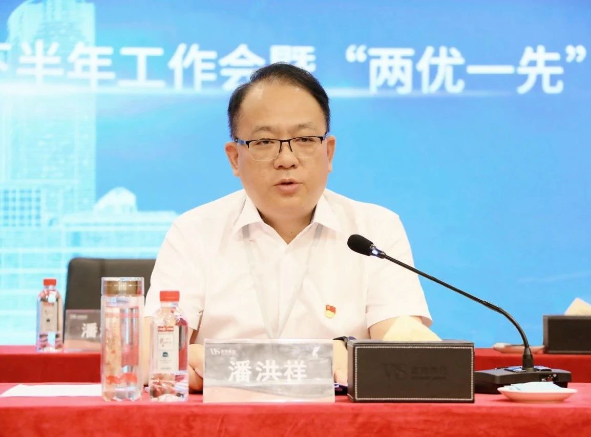 亚星管理平台(中国游)官方网站