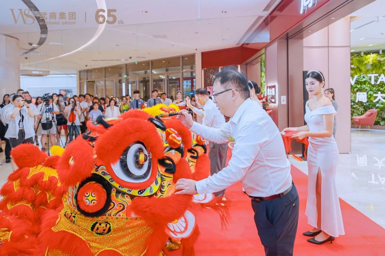 亚星管理平台(中国游)官方网站