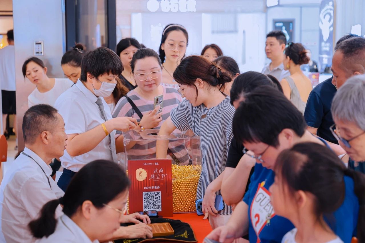 亚星管理平台(中国游)官方网站