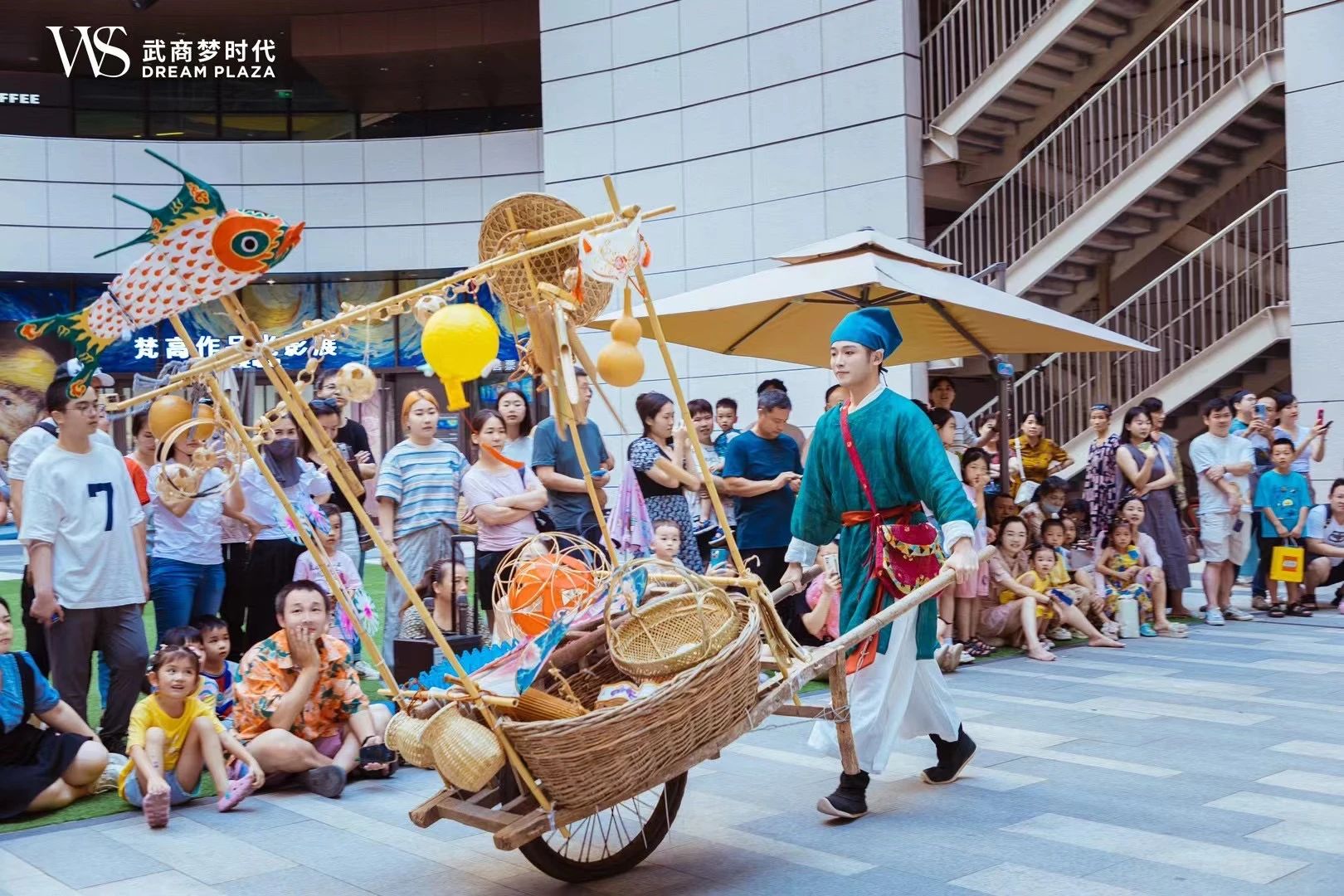 亚星管理平台(中国游)官方网站