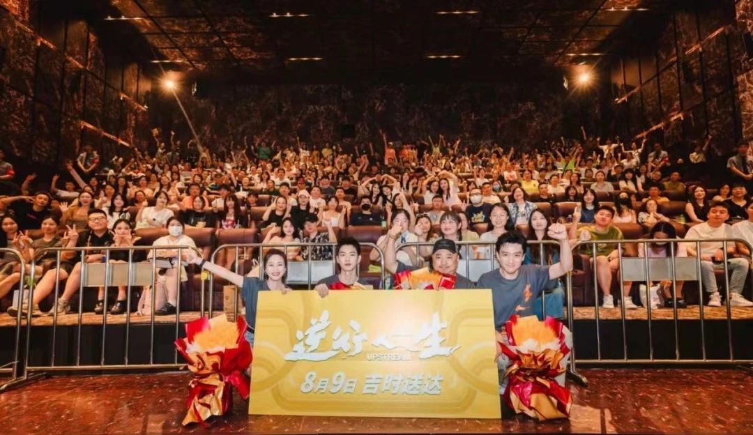 亚星管理平台(中国游)官方网站