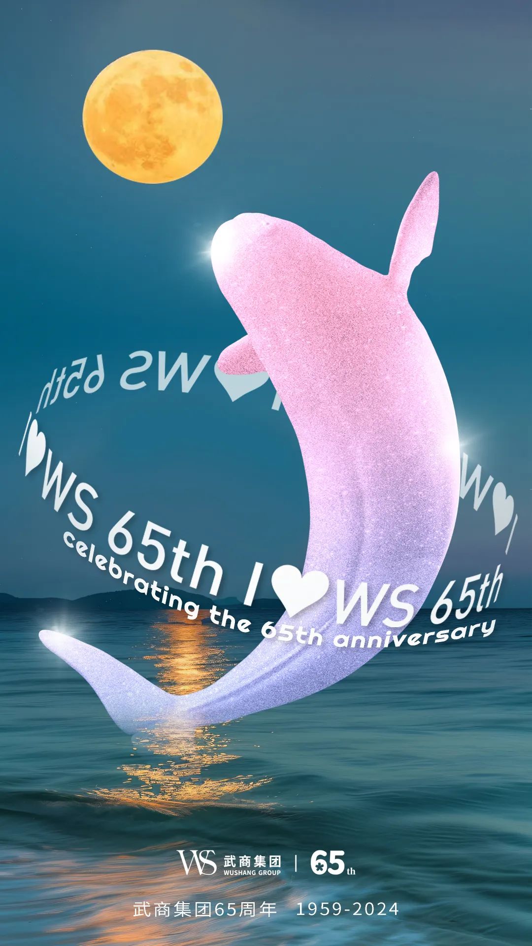 亚星管理平台(中国游)官方网站