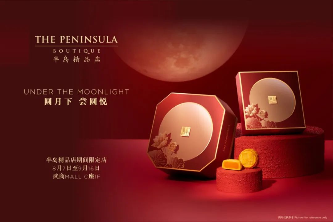 亚星管理平台(中国游)官方网站