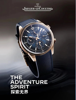 亚星管理平台(中国游)官方网站