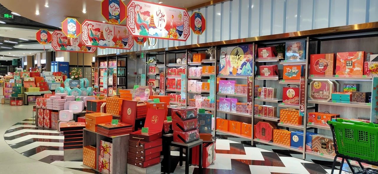 亚星管理平台(中国游)官方网站