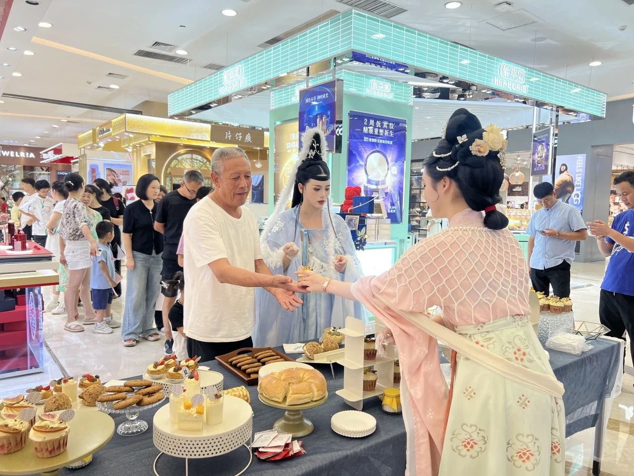 亚星管理平台(中国游)官方网站